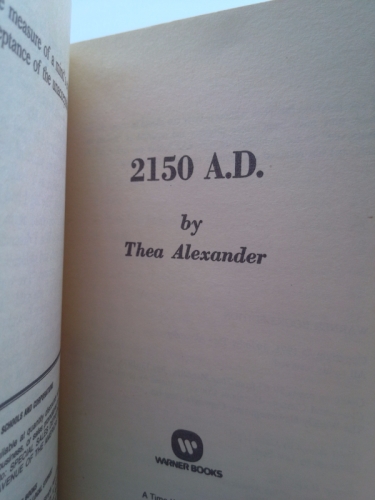 Actual Product Display 3