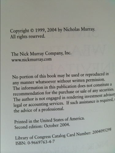 Actual Product Display 2