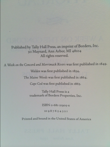 Actual Product Display 2