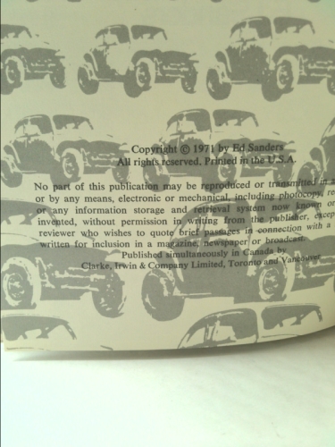 Actual Product Display 2