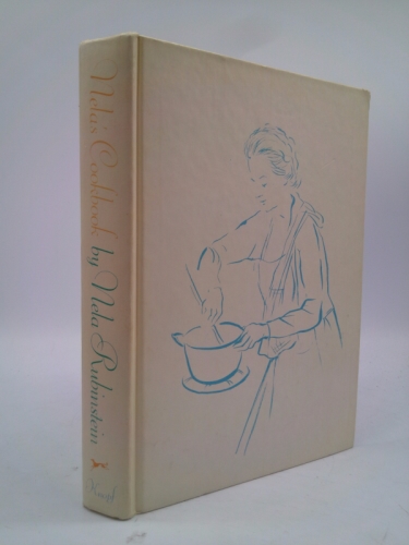 Actual Product Display Primary Cover