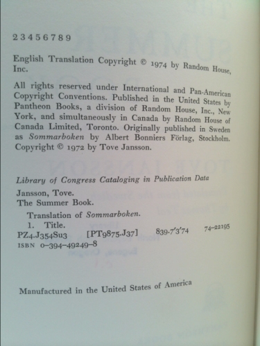 Actual Product Display 2