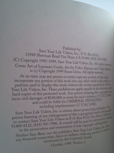 Actual Product Display 2