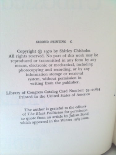 Actual Product Display 2