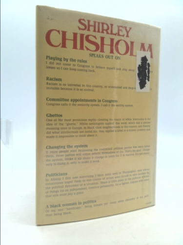 Actual Product Display 3