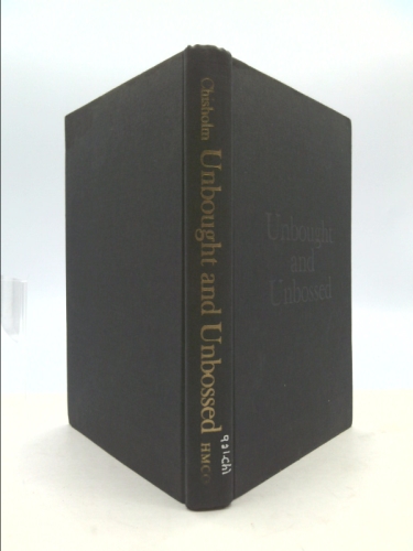 Actual Product Display 4