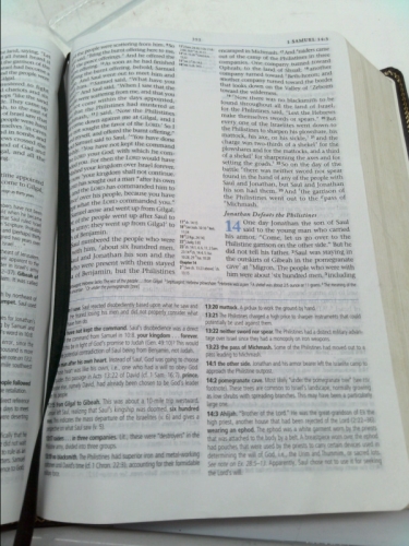 Actual Product Display 2