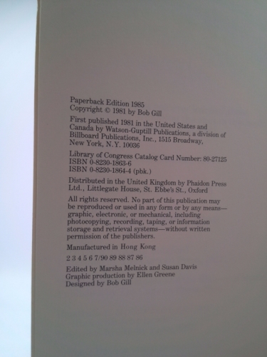 Actual Product Display 2