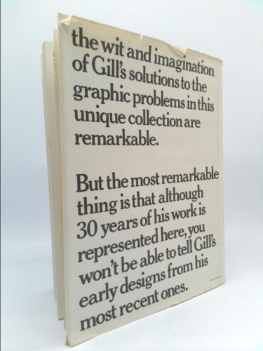 Actual Product Display 3