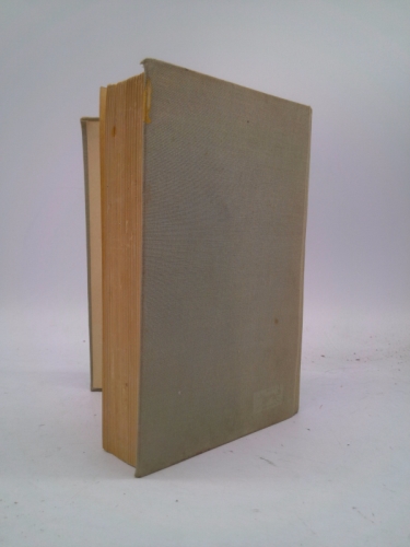 Actual Product Display 3