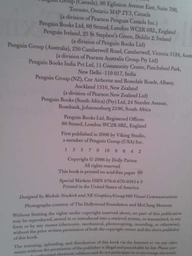 Actual Product Display 2