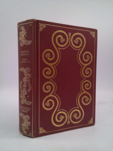Actual Product Display Primary Cover