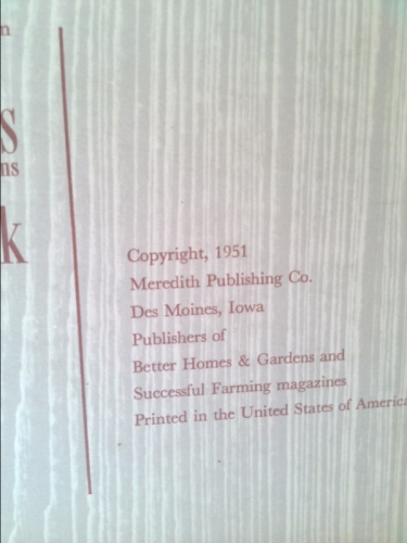 Actual Product Display 2