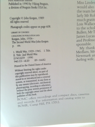 Actual Product Display 2