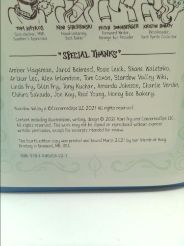 Actual Product Display 2