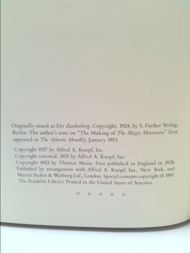 Actual Product Display 2