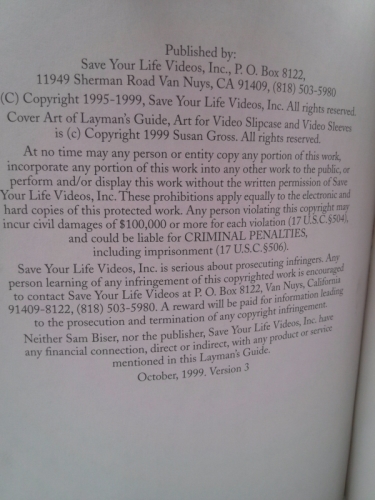 Actual Product Display 2