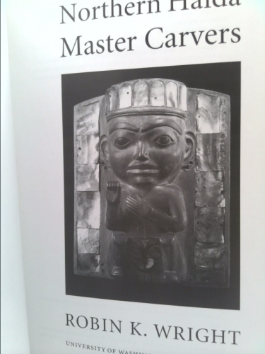 Actual Product Display 3