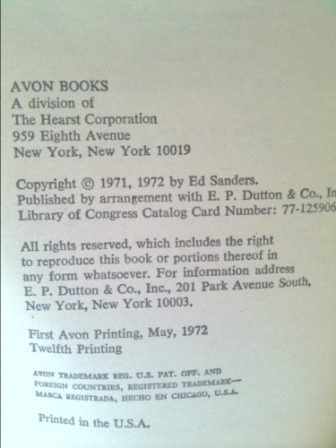 Actual Product Display 2