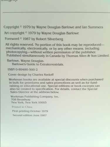 Actual Product Display 2