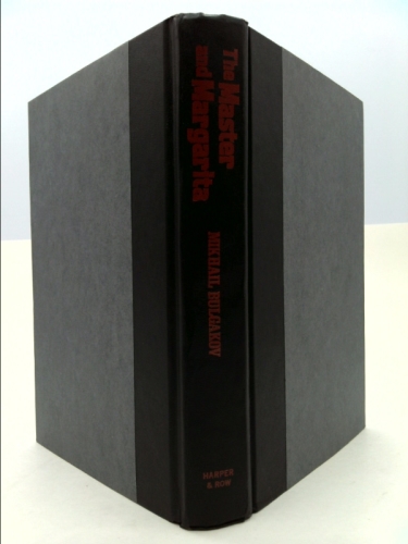 Actual Product Display 4