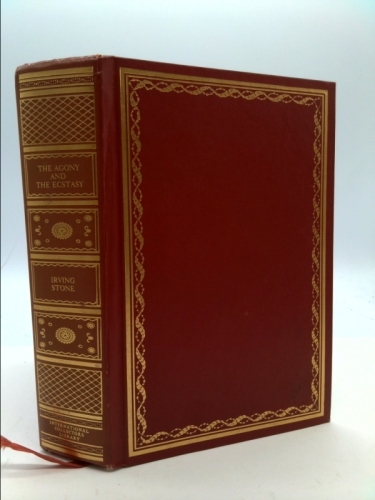 Actual Product Display Primary Cover