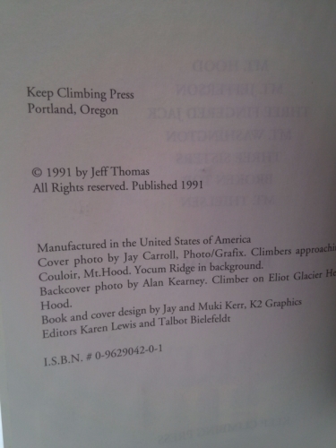 Actual Product Display 2