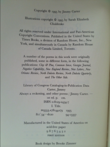 Actual Product Display 3