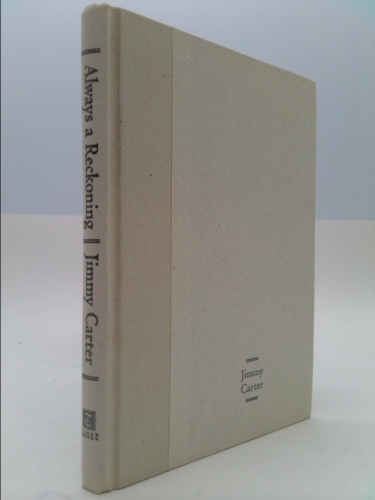 Actual Product Display 5