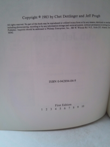 Actual Product Display 2