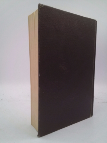 Actual Product Display 5