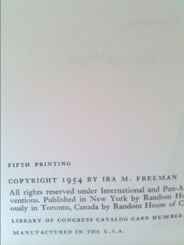 Actual Product Display 2