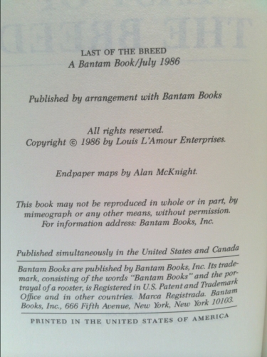 Actual Product Display 2