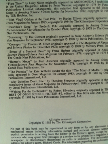 Actual Product Display 2