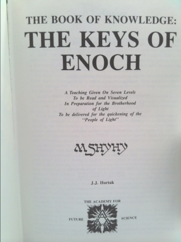 Actual Product Display 3