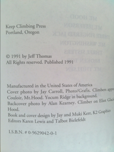 Actual Product Display 2