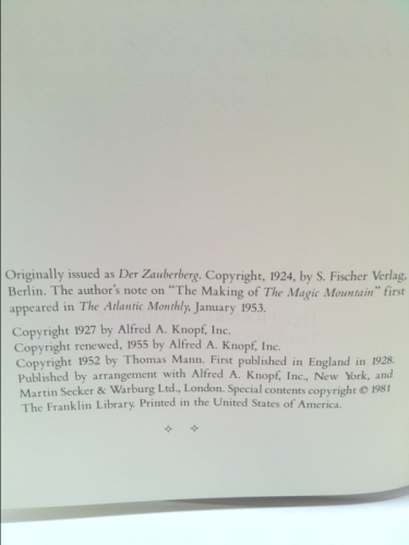 Actual Product Display 2