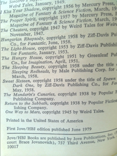 Actual Product Display 2