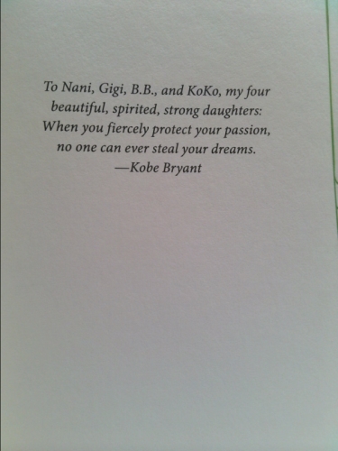 Actual Product Display 3