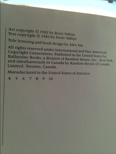 Actual Product Display 2