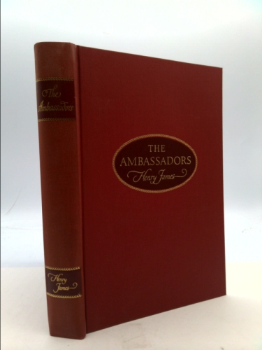 Actual Product Display 2