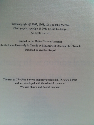 Actual Product Display 2