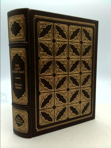 Actual Product Display Primary Cover