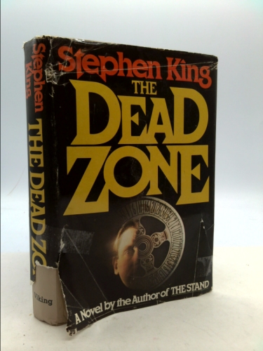 Actual Product Display Primary Cover