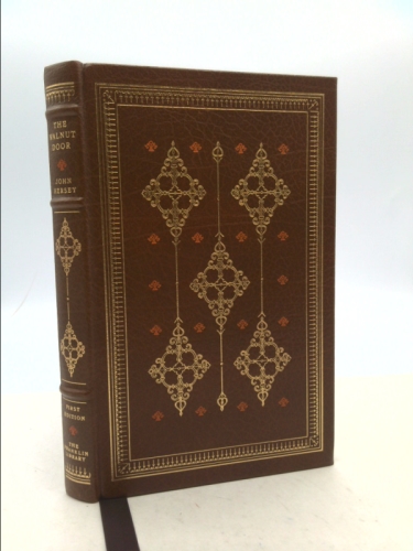Actual Product Display Primary Cover