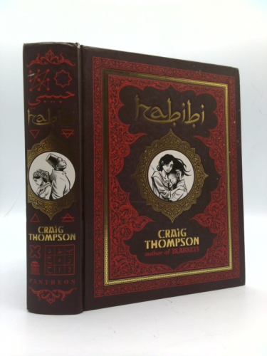 Actual Product Display Primary Cover