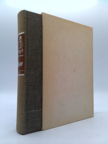 Actual Product Display 3