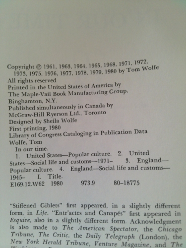 Actual Product Display 2