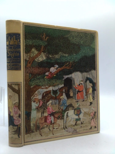 Actual Product Display Primary Cover