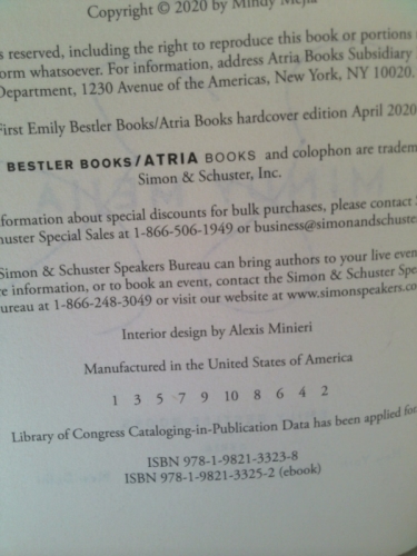 Actual Product Display 3